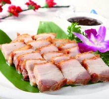 Macao Roast Pork