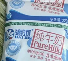 Whole Milk