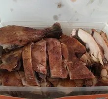 Ziyan Baiwei Chicken Seasoning