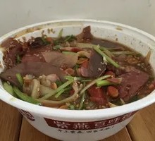 Spicy Beef and Ox Tripe Slices