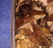 Assorted Flavor Chicken Gizzards