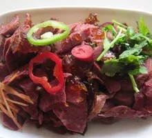 Happy Secret-Style Pig Lung