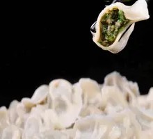 Frozen Pork and Three Delicacies Dumplings