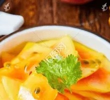 Passion Fruit and Taro Salad