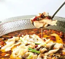 Sichuan Boiled Fish