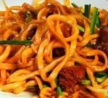 Spicy Beef Noodles