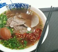 Beef Noodle Soup with Egg