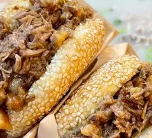 Beef-filled flatbread