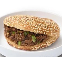 Beef Steamed Bun