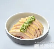 Boneless White-Cut Chicken