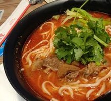 Mr. Li's Beef Noodles