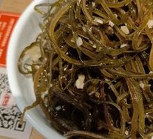 Garlic Seaweed Strips