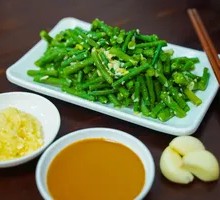 Sesame Sauce Green Beans