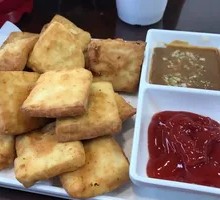 Fried Tofu