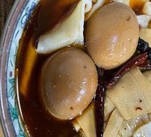 Authentic Anhui Noodles