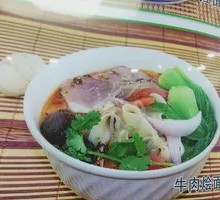 Beef Noodle Soup