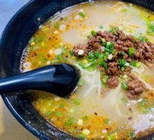 Spicy Broad Noodles with Pea Paste