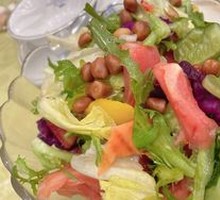 Mixed Vegetable Salad