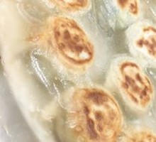 Shrimp and Vegetable Pan-Fried Dumplings