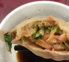 Vegetarian Ice Flower Pan-Fried Dumplings