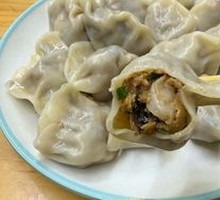 Three Delicacies Dumplings