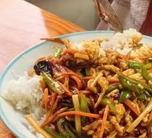 Fish-Flavored Shredded Pork