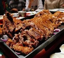 Gujing Roast Whole Lamb