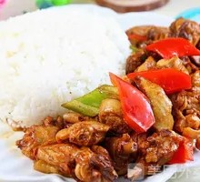 Braised Chicken Rice Bowl