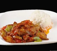 Vegetarian Eggplant Rice Bowl