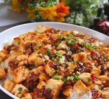 Spicy Tofu Rice Bowl