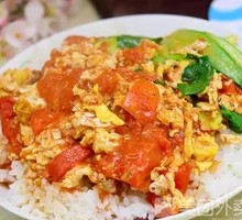 Tomato and Egg Rice Bowl