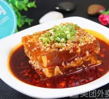 Crystal Jelly Dessert