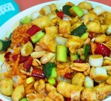 Kung Pao Chicken Rice Bowl