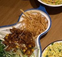 Sour and Spicy Potato Shreds