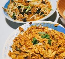 Soybean Paste Fried Eggs