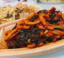 Fish-Flavored Shredded Pork