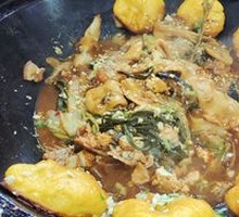 Stir-fried in Iron Pot