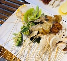 Meat and Vegetable Skewers