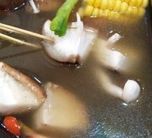 Mushroom Soup Yum-Yum Pot