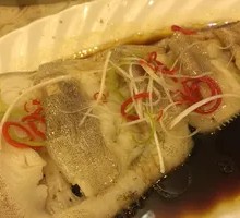 Steamed Flounder