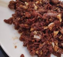 Old Stir-Fried Three