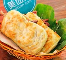 Bāngcháng Huǒsháo