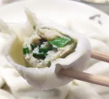 Handmade Fish Dumplings