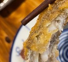 Fried Yellow Croaker