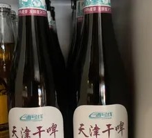 Craft Fresh Beer 2L (White, Yellow)