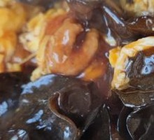 Sour Stir-Fried Egg with Wood Ear Mushrooms