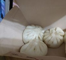 Five-Ingredient Health-Preserving Dumplings