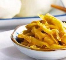 Pickled mustard greens