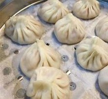 Goubuli Baozi