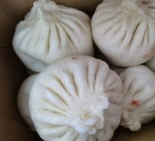 Vegetarian Three-Fresh Dumplings
